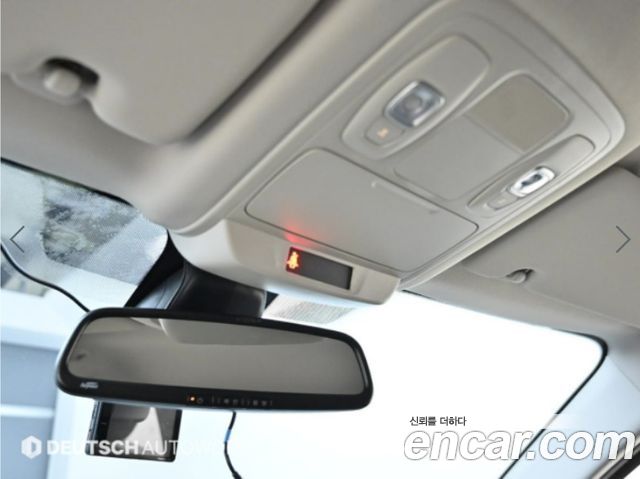 Renault Korea SM6 2017 — photo 14