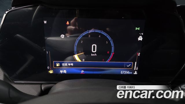 Chevrolet Korea Trailblazer 2024 — photo 11