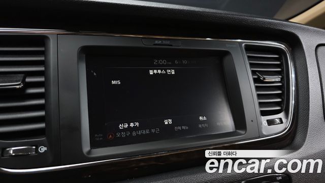 Kia Canival 2019 — photo 21