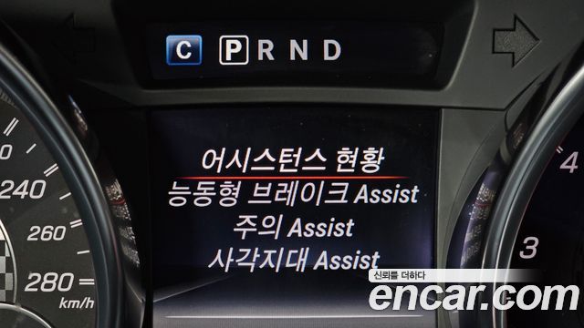 Mercedes-Benz SLC-Class 2018 — photo 21