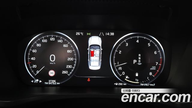 Volvo S60 2021 — photo 11
