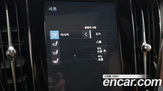 Volvo S60 2021 — photo 23