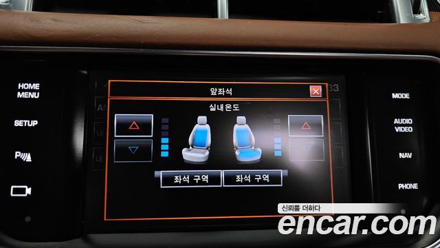 Land Rover Range Rover Sport 2014 — photo 15