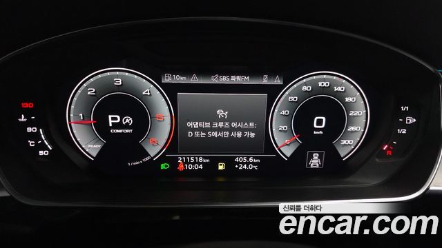 Audi A8 2021 — photo 8