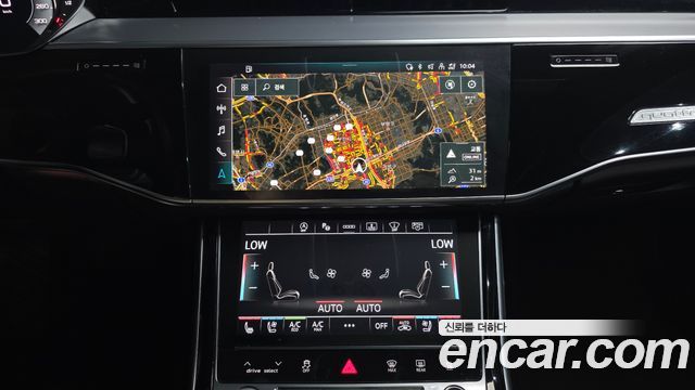 Audi A8 2021 — photo 13