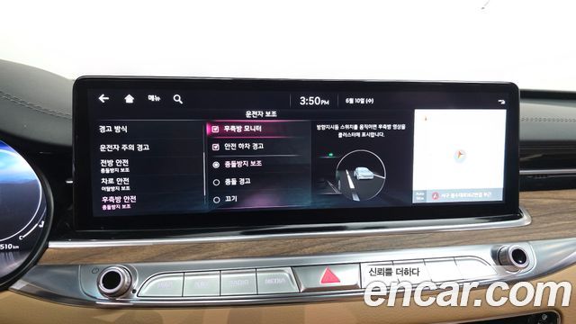 Kia K9 2023 — photo 16