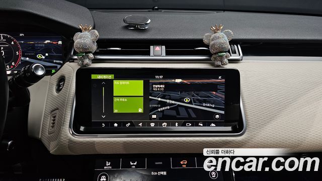 Land Rover Range Rover Velar 2018 — photo 20