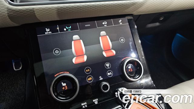 Land Rover Range Rover Velar 2018 — photo 22