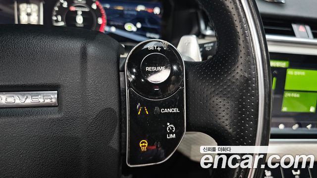 Land Rover Range Rover Velar 2018 — photo 31