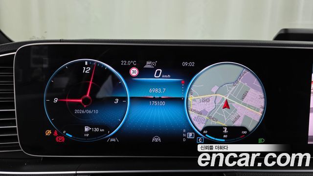 Mercedes-Benz GLE-Class 2021 — photo 8