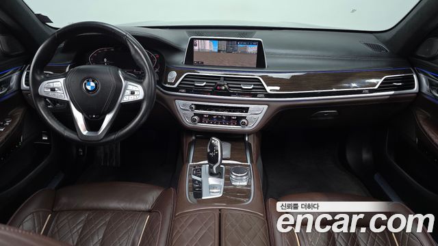 BMW 7-Series 2020 — photo 7