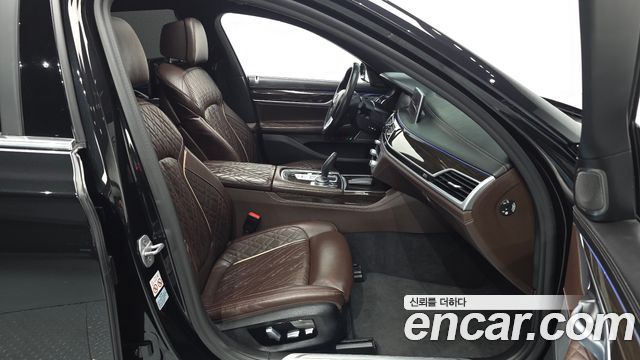 BMW 7-Series 2020 — photo 12