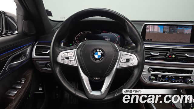 BMW 7-Series 2020 — photo 13
