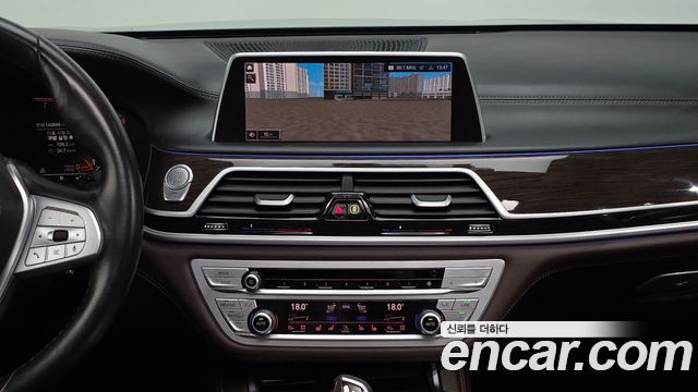 BMW 7-Series 2020 — photo 14