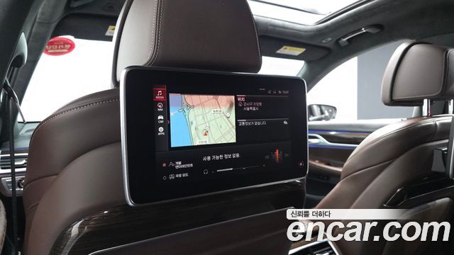 BMW 7-Series 2020 — photo 19