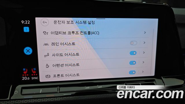 Volkswagen Golf 2024 — photo 21