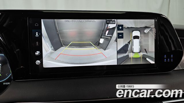 Hyundai Palisade 2023 — photo 15