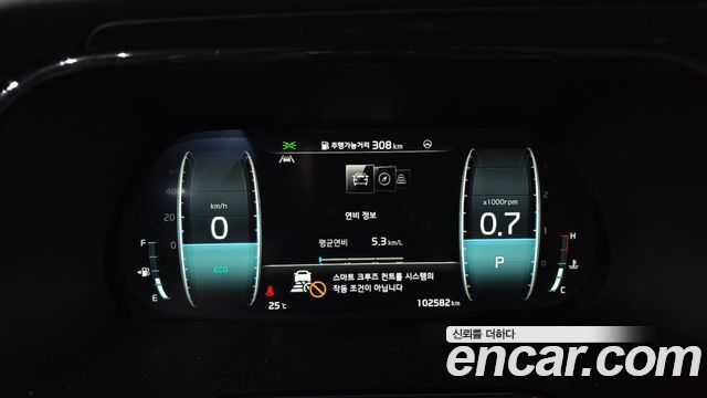 Kia Mohave 2021 — photo 11
