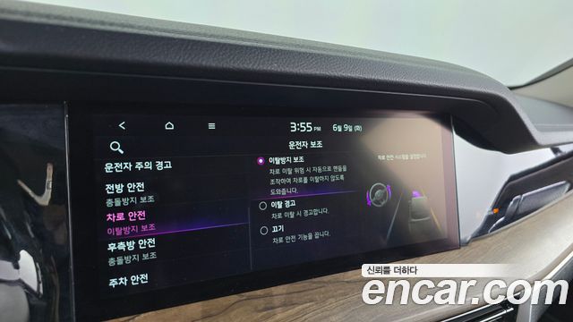 Kia Mohave 2021 — photo 33