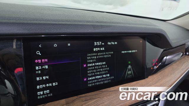 Kia Mohave 2021 — photo 35