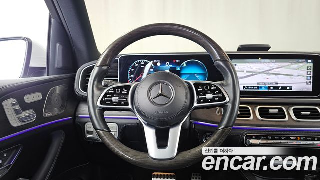 Mercedes-Benz GLS-Class 2022 — photo 19