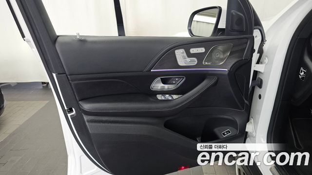 Mercedes-Benz GLS-Class 2022 — photo 14