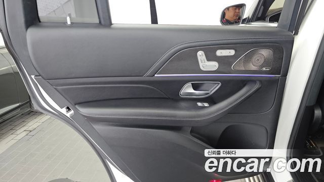 Mercedes-Benz GLS-Class 2022 — photo 15
