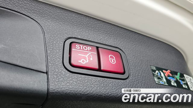 Mercedes-Benz GLS-Class 2022 — photo 25