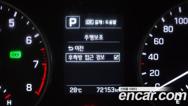 Hyundai AVANTE 2017 — photo 16