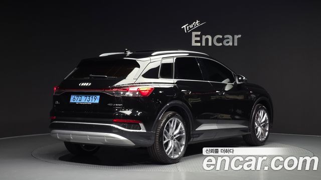 Audi Q4 e-tron 2026 — photo 2