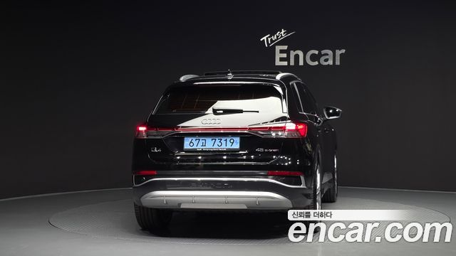 Audi Q4 e-tron 2026 — photo 4