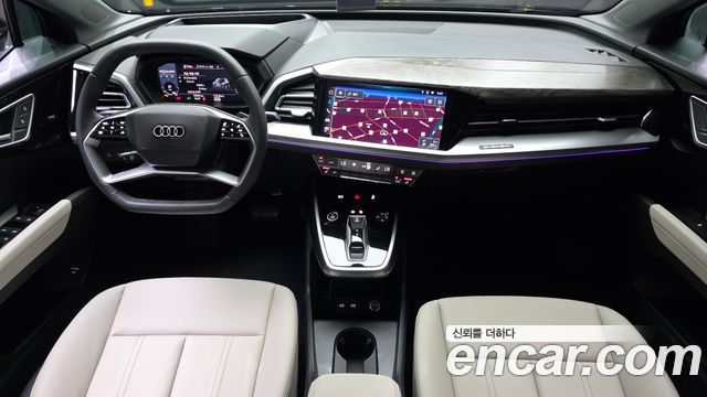 Audi Q4 e-tron 2026 — photo 7