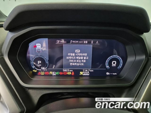 Audi Q4 e-tron 2026 — photo 8