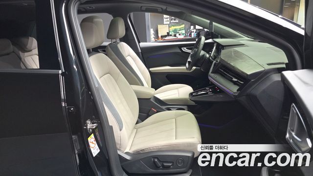 Audi Q4 e-tron 2026 — photo 11