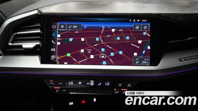 Audi Q4 e-tron 2026 — photo 14
