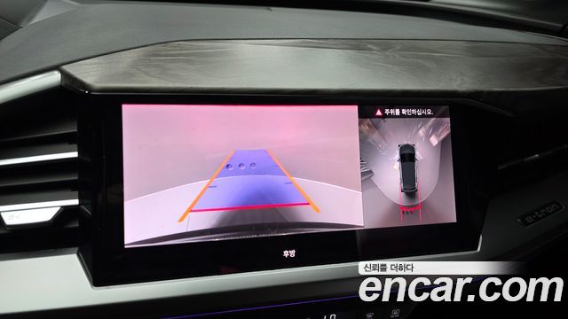 Audi Q4 e-tron 2026 — photo 15