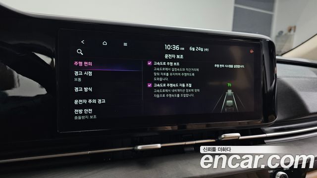 Kia Canival 2021 — photo 27