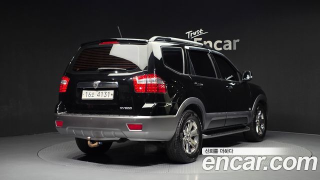 Kia Mohave 2015 — photo 2
