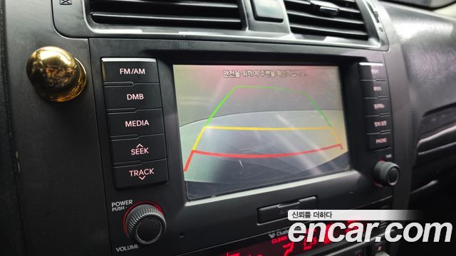 Kia Mohave 2015 — photo 21