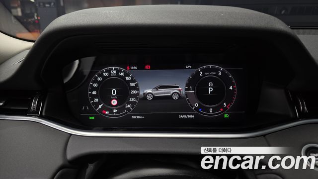 Land Rover Range Rover Evoque 2020 — photo 11