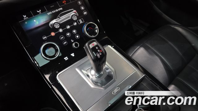 Land Rover Range Rover Evoque 2020 — photo 12