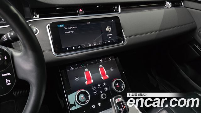 Land Rover Range Rover Evoque 2020 — photo 20