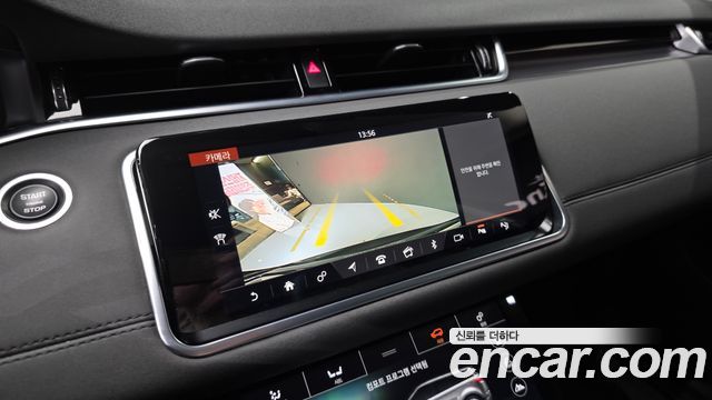 Land Rover Range Rover Evoque 2020 — photo 21