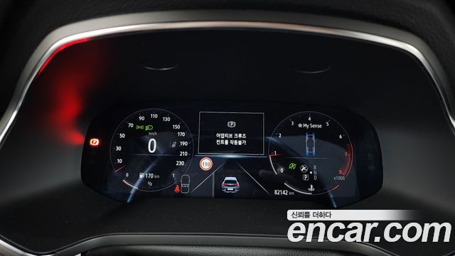 Renault Korea Captur 2020 — photo 8