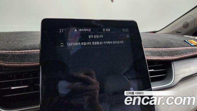 Renault Korea Captur 2020 — photo 12