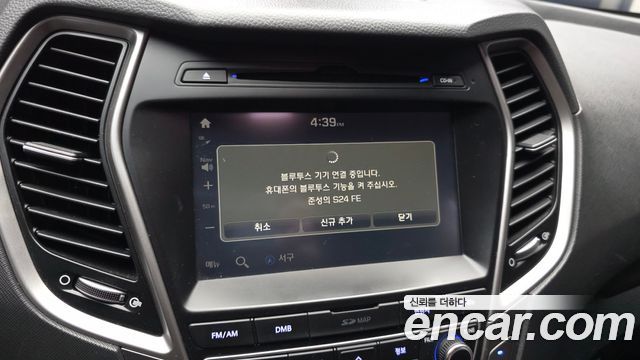 Hyundai Santafe 2016 — photo 29