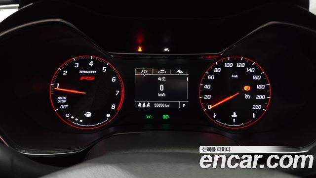 Chevrolet Korea Trailblazer 2023 — photo 8