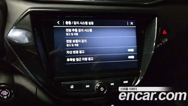 Chevrolet Korea Trailblazer 2023 — photo 17
