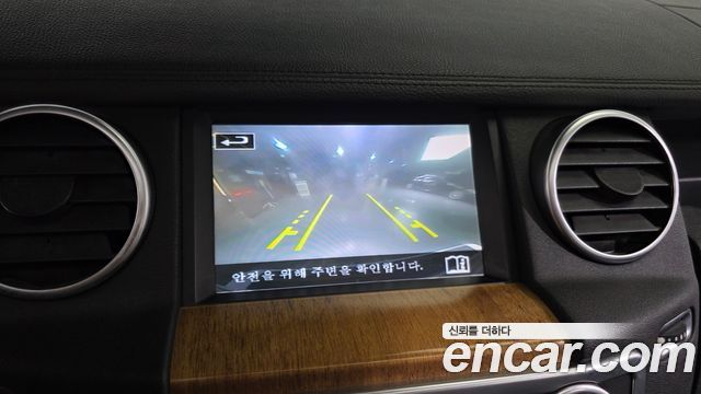 Land Rover Discovery 2016 — photo 18