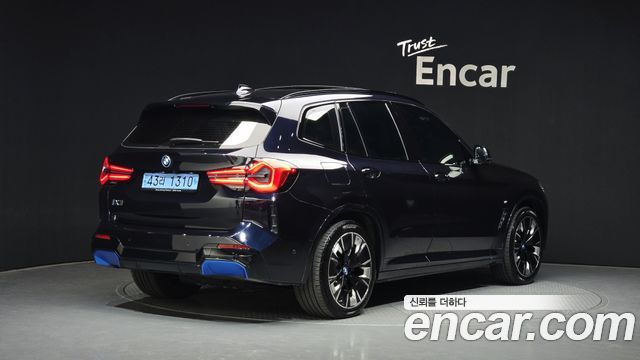 BMW iX3 2023 — photo 2